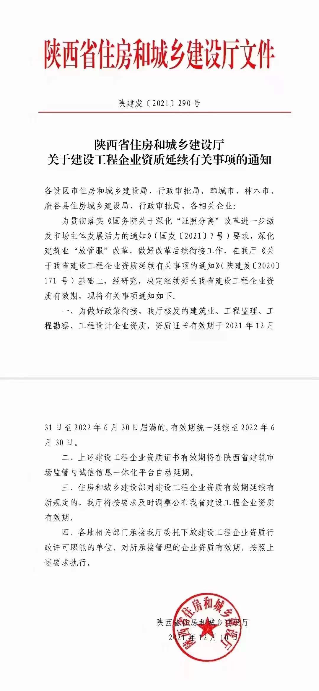 1642063228828057558.jpg 9c45b1cd451c22acb65ba12d865e4c4.jpg